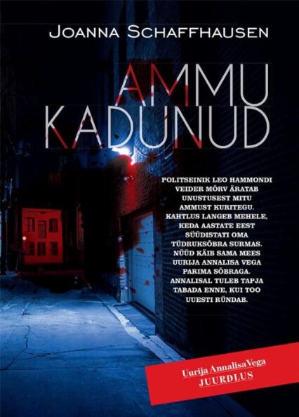 Ammu kadunud