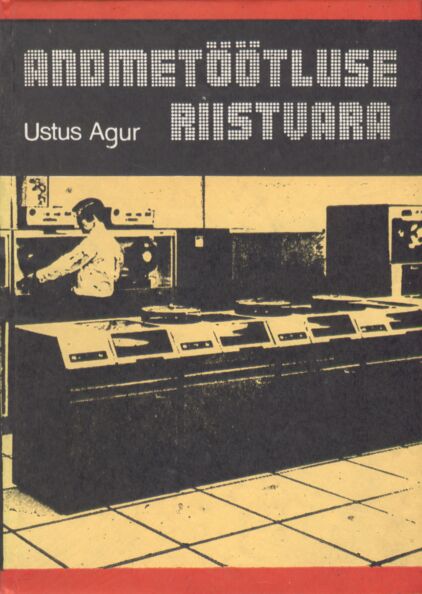 Andmetöötluse riistvara