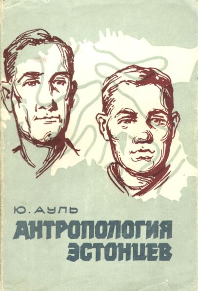 Antropologija estontsev