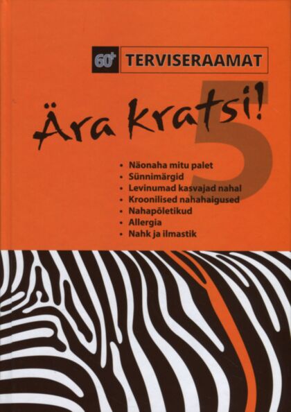 Ära kratsi!