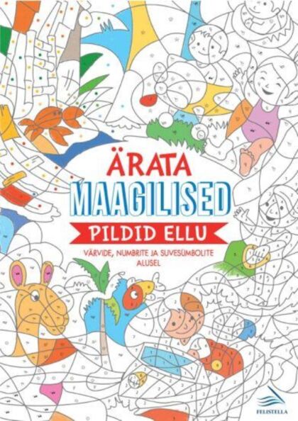 Ärata maagilised pildid ellu