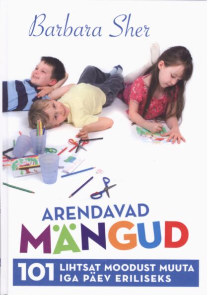 Arendavad mängud