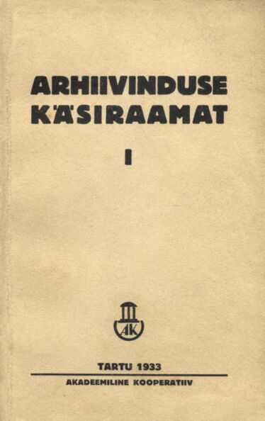 Arhiivinduse käsiraamat