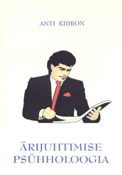 Ärijuhtimise psühholoogia