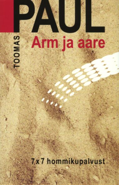 Arm ja aare