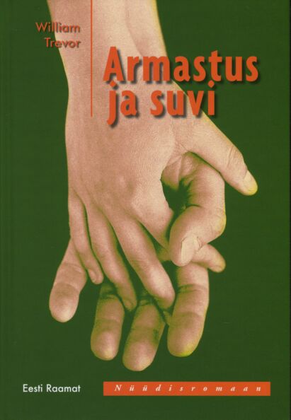 Armastus ja suvi