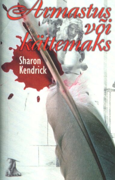 Armastus või kättemaks