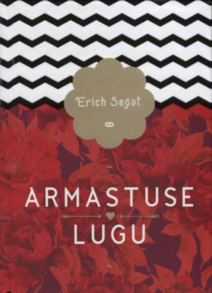 Armastuse lugu