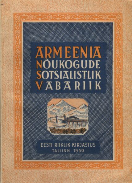 Armeenia Nõukogude Sotsialistlik Vabariik