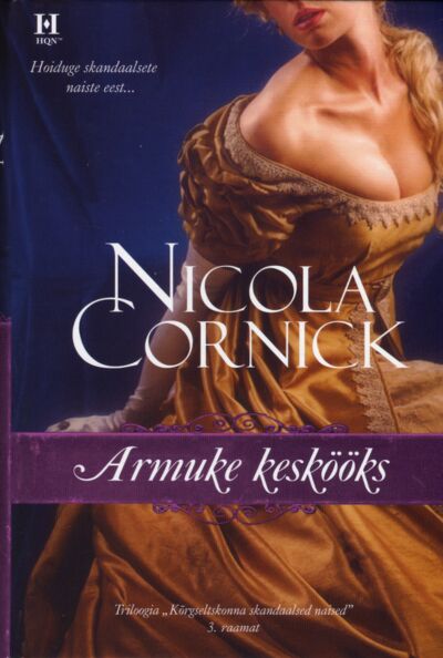 Armuke keskööks
