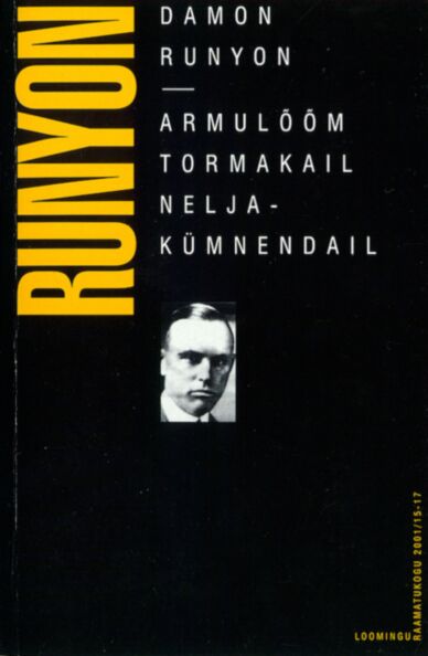 Armulõõm tormakail neljakümnendail