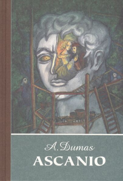 Ascanio