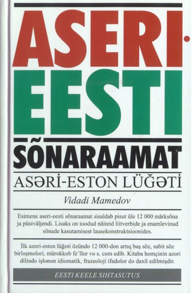 Aseri-eesti sõnaraamat