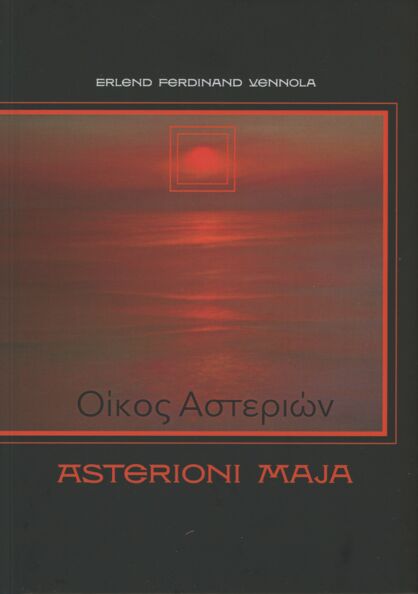 Asterioni maja