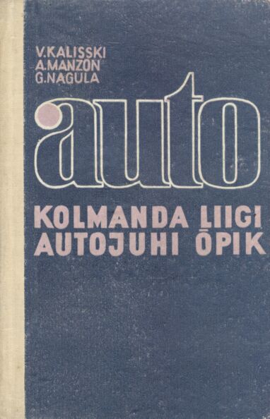 Auto