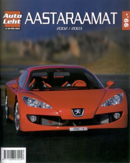 Autolehe aastaraamat 2002/2003