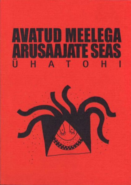 Avatud meelega arusaajate seas