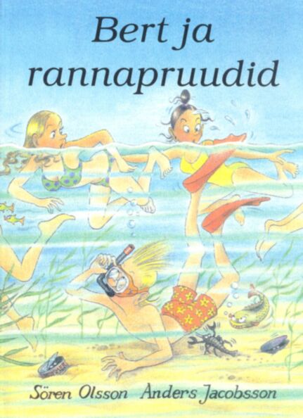 Bert ja rannapruudid