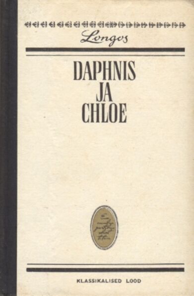 Daphnis ja Chloe