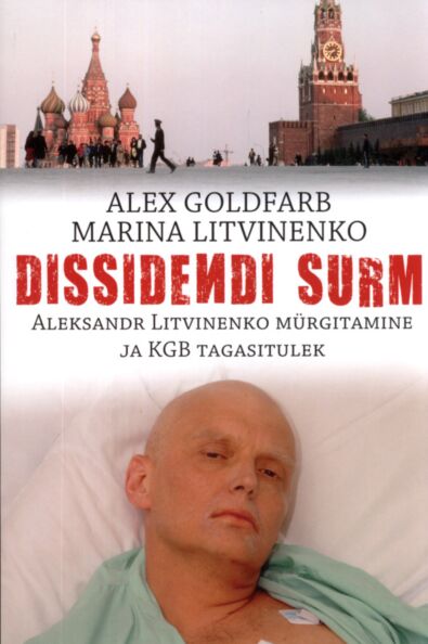 Dissidendi surm