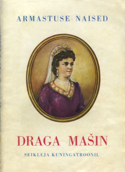 Draga Mašin