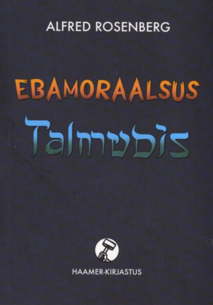 Ebamoraalsus Talmudis