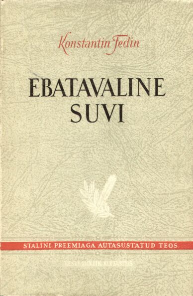 Ebatavaline suvi