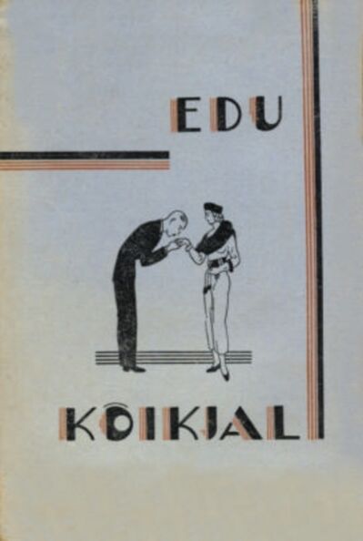 Edu kõikjal