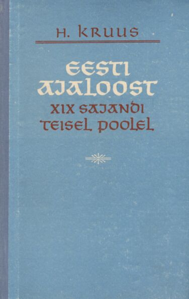 Eesti ajaloost XIX sajandi teisel poolel
