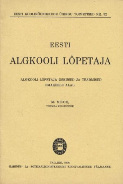 Eesti algkooli lõpetaja