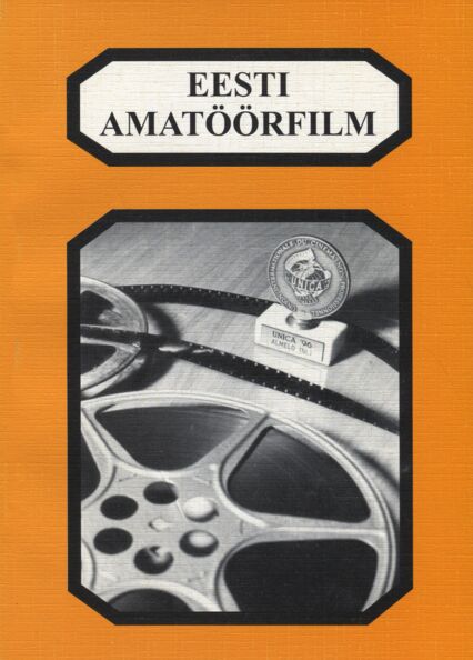 Eesti amatöörfilm