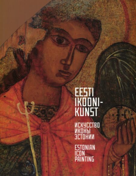 Eesti ikoonikunst
