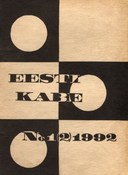 Eesti Kabe No 1(2) 1992