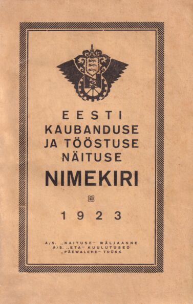 Eesti kaubanduse ja tööstuse näituse nimekiri 1923