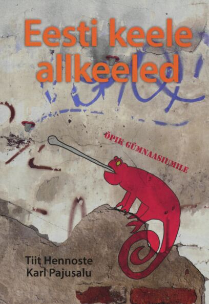 Eesti keele allkeeled