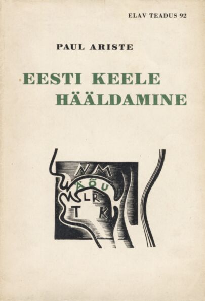 Eesti keele hääldamine