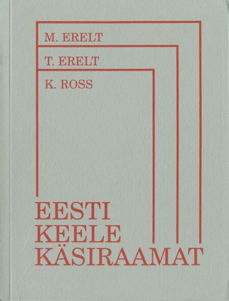 Eesti keele käsiraamat