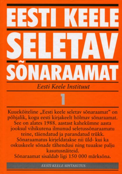 Eesti keele seletav sõnaraamat