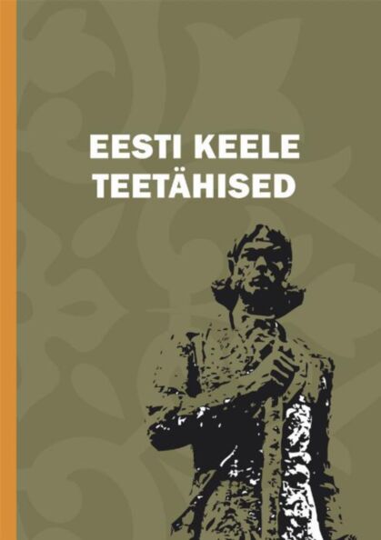 Eesti keele teetähised