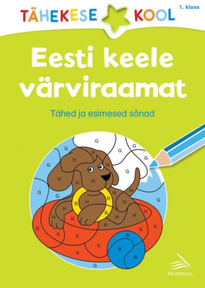 Eesti keele värviraamat