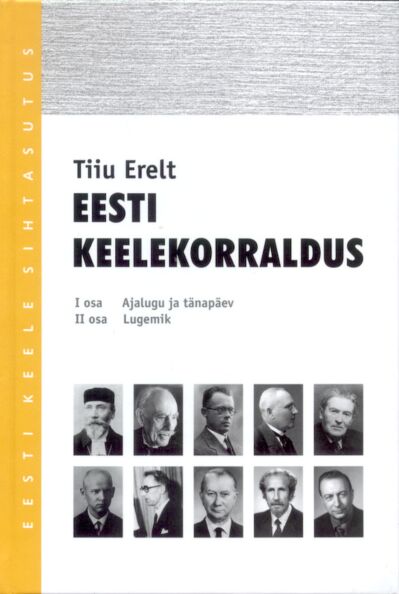Eesti keelekorraldus