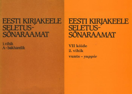 Eesti kirjakeele seletussõnaraamat