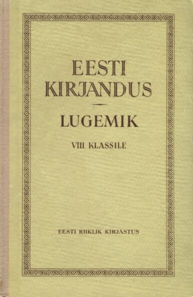 Eesti kirjandus