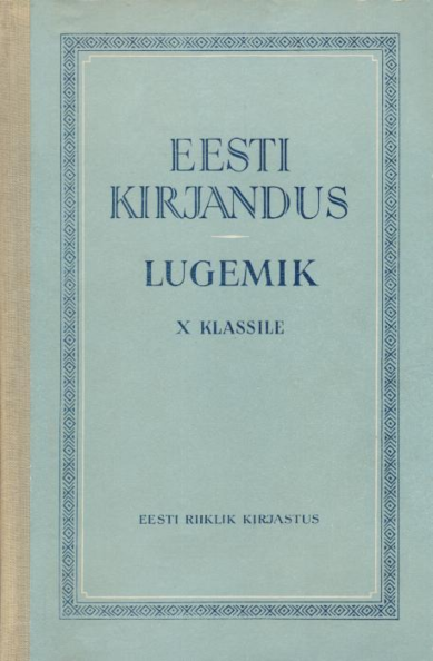 Eesti kirjandus