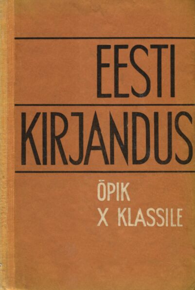 Eesti kirjandus