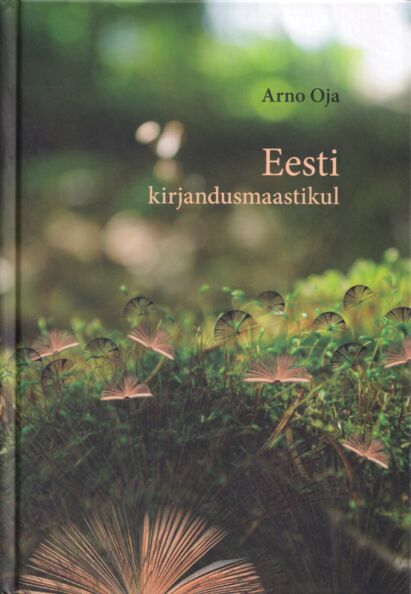 Eesti kirjandusmaastikul