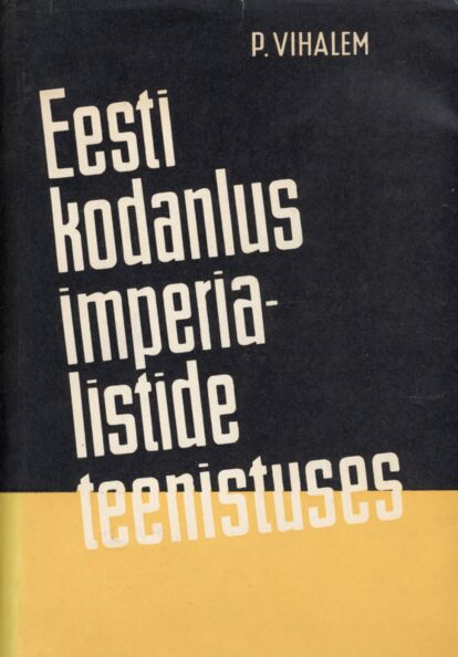 Eesti kodanlus imperialistide teenistuses (1917-1920)