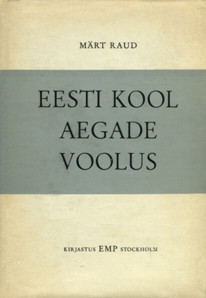 Eesti kool aegade voolus