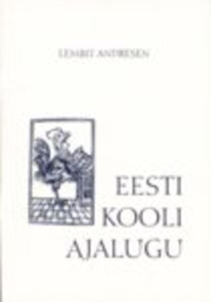 Eesti kooli ajalugu