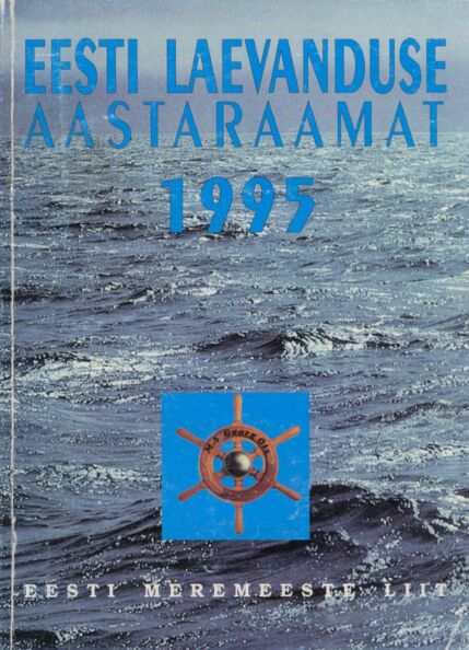 Eesti laevanduse aastaraamat 1995